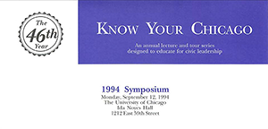 KYC Brochure 1994